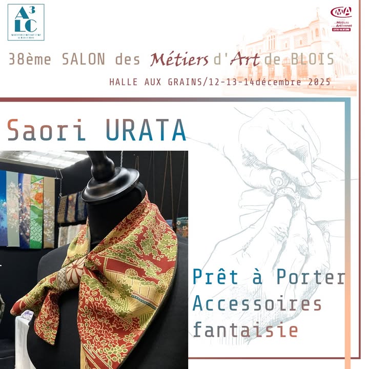 Association d'Artisanat d'Art de Loir-et-Cher AAALC